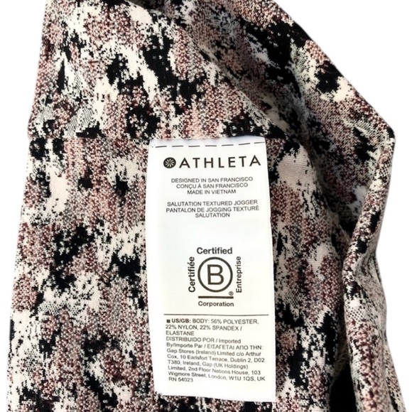 Athleta Salutation Textured Jogger in Meadow Decadent Chocolate - Picture 10 of 11